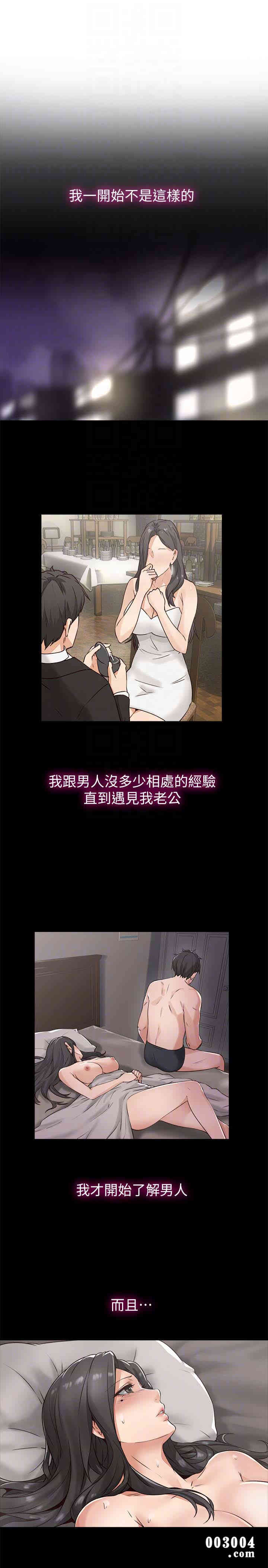 第7张