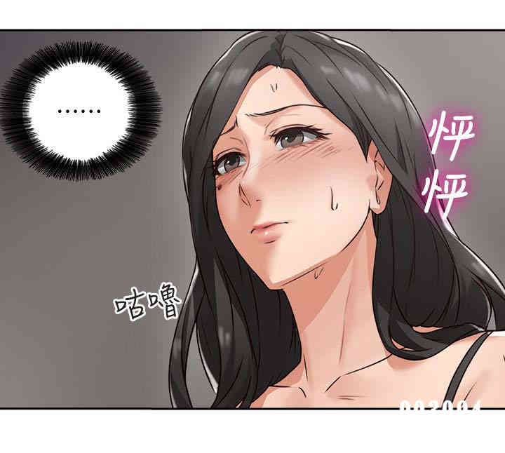 第6张