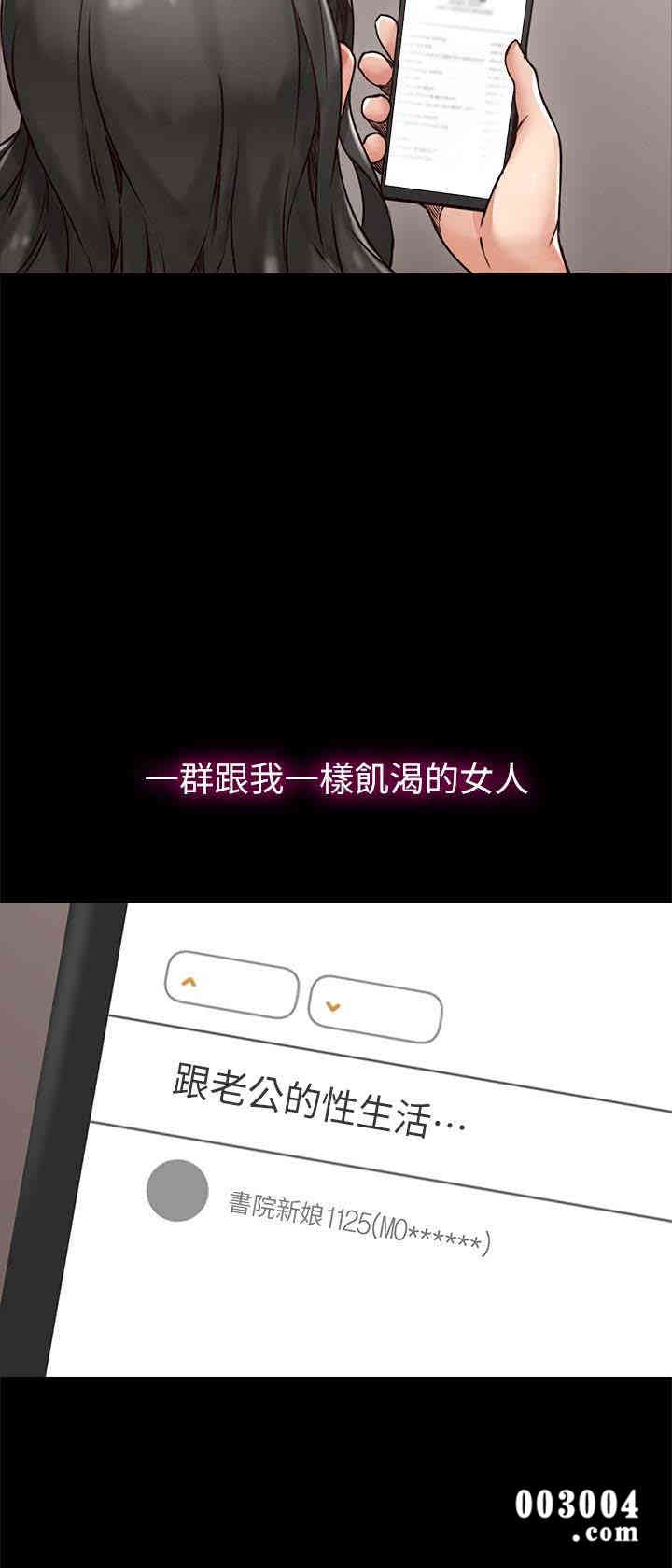 第12张