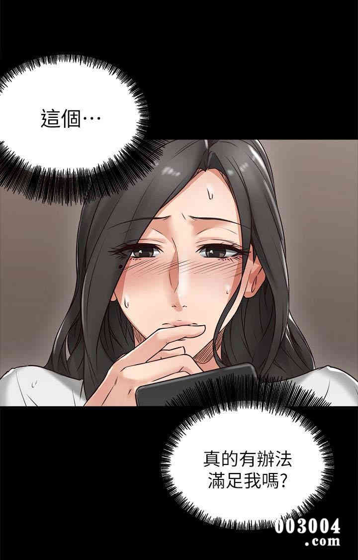 第14张
