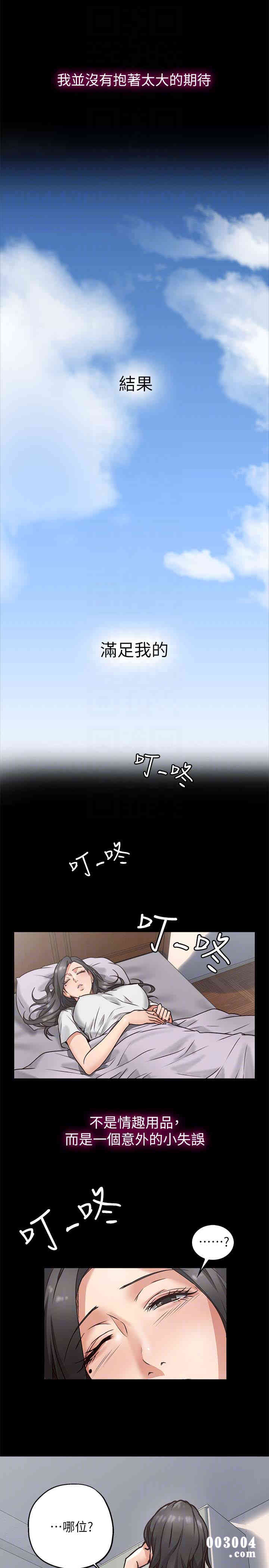 第15张