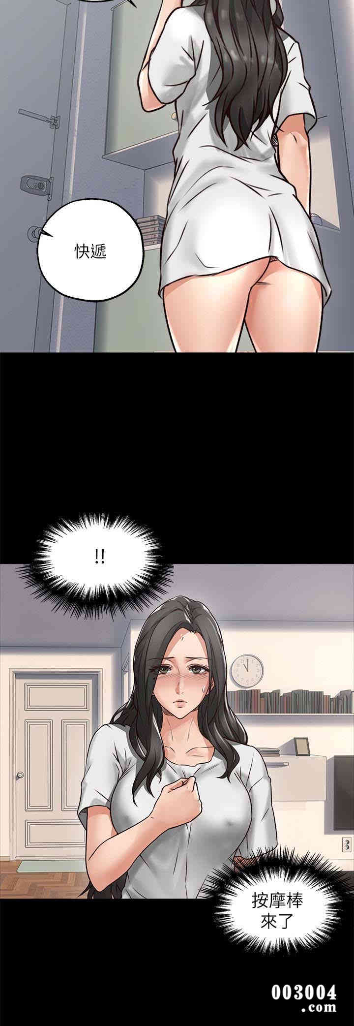 第16张