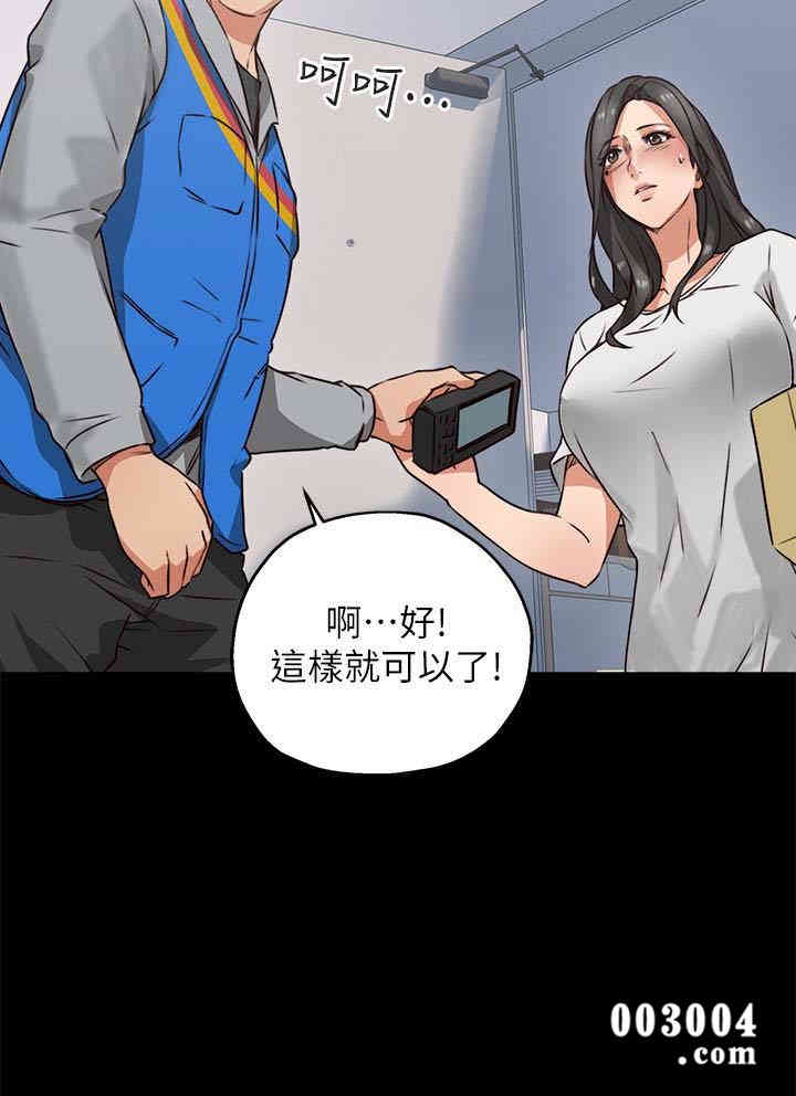 第18张