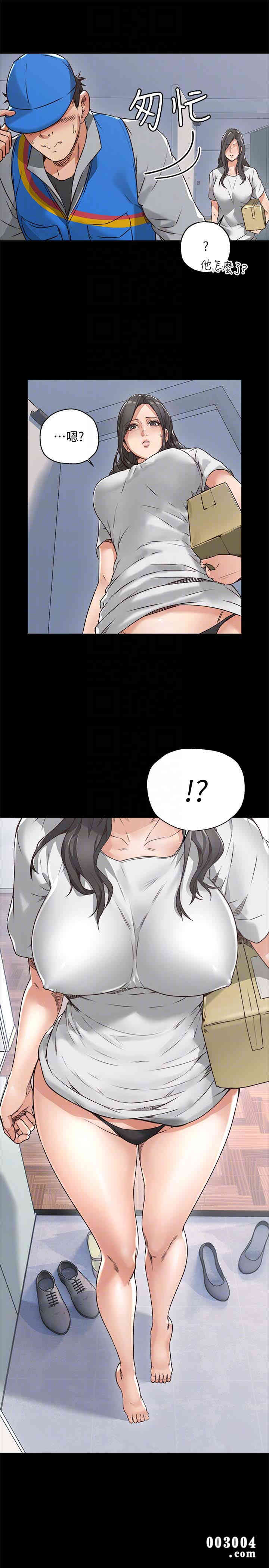 第19张
