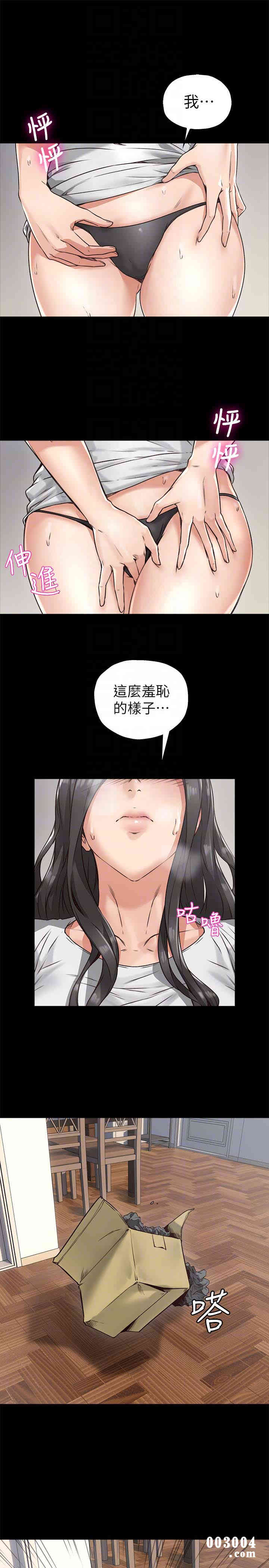 第23张