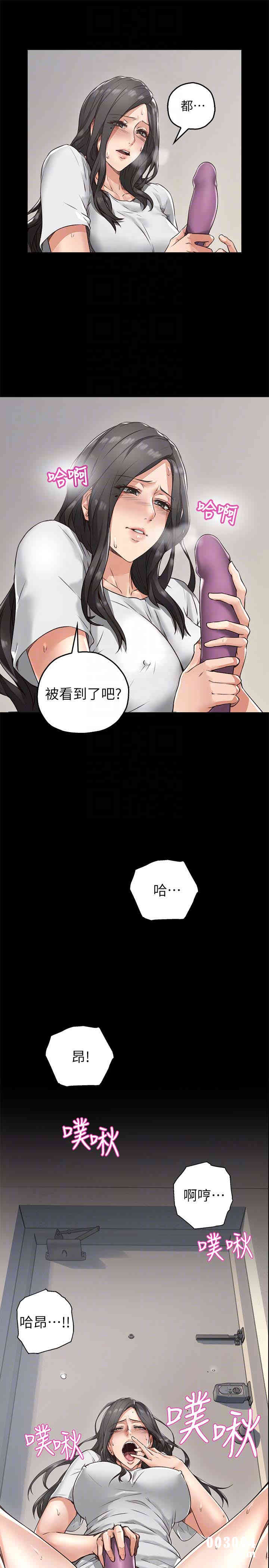 第25张