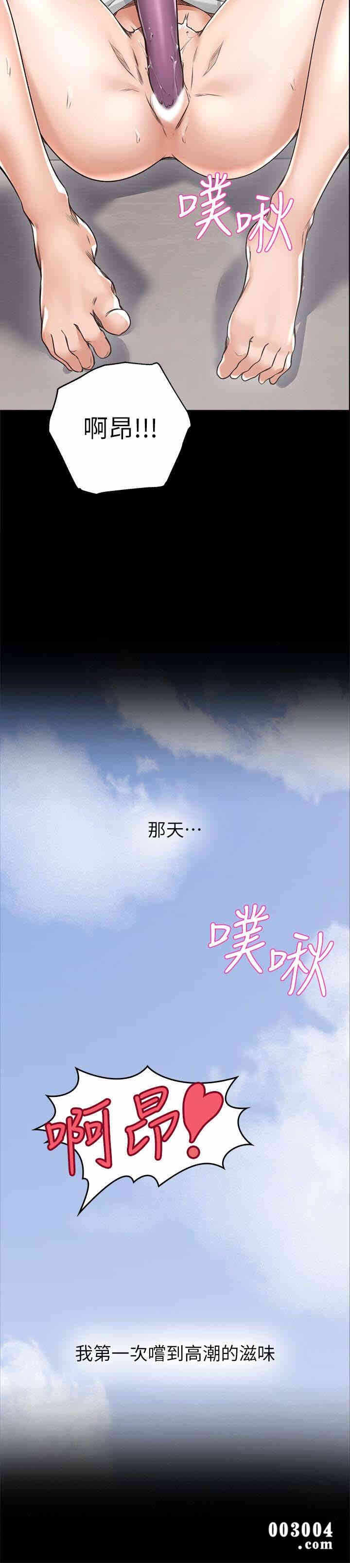 第26张