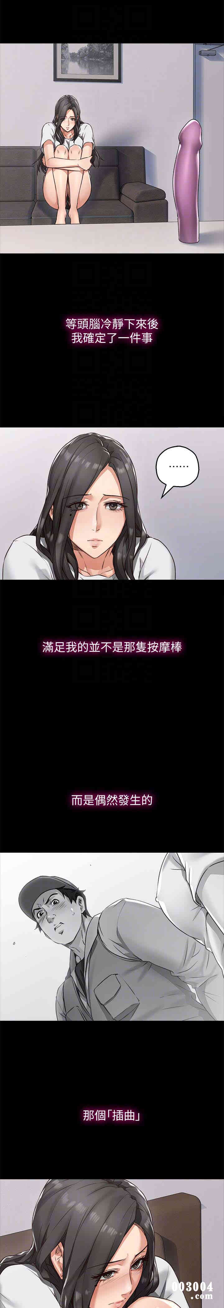第27张