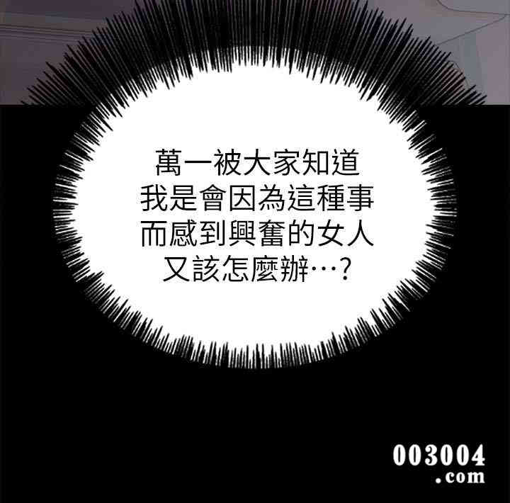第30张