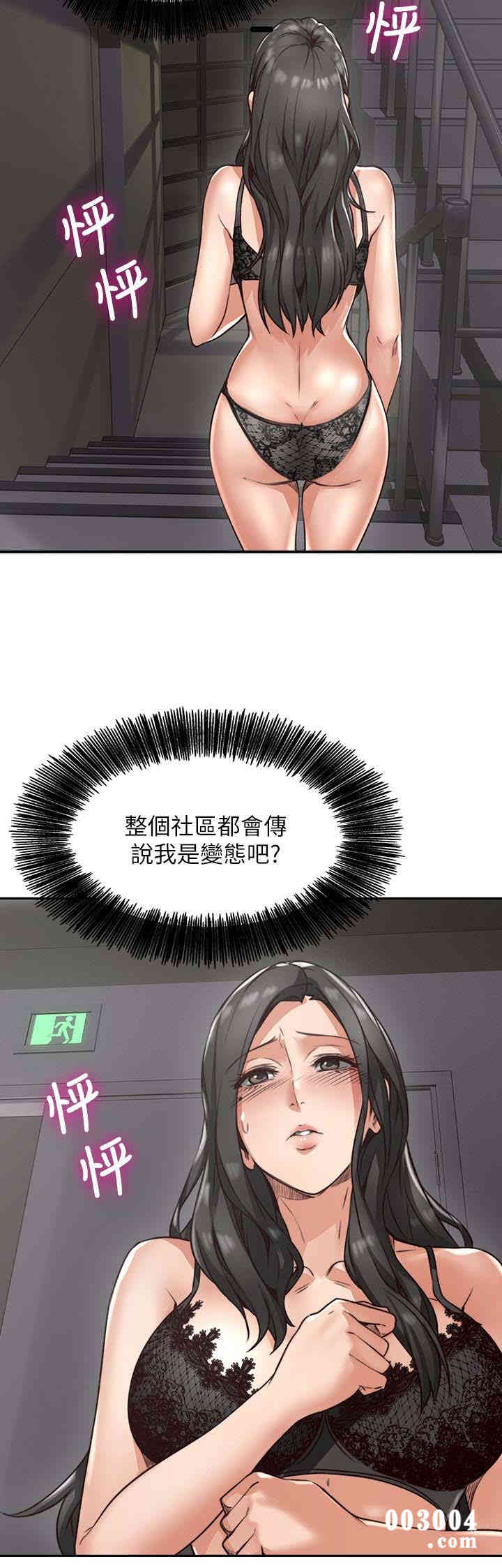 第32张