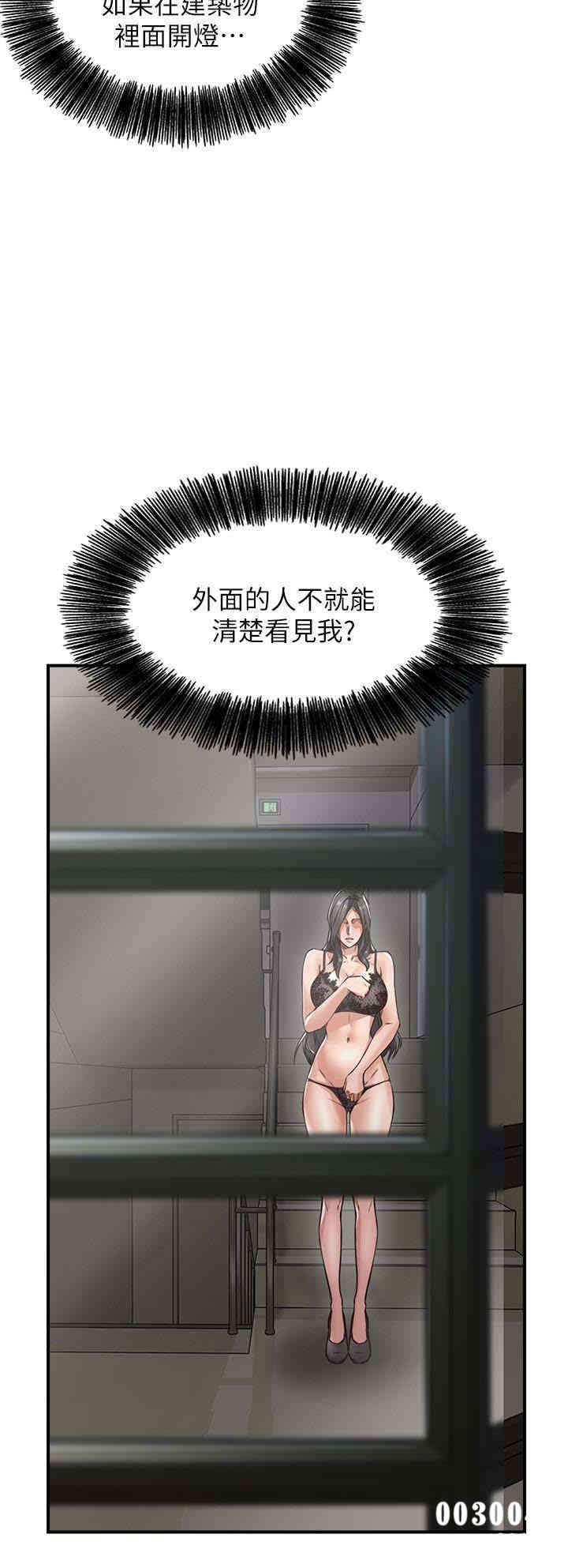 第34张