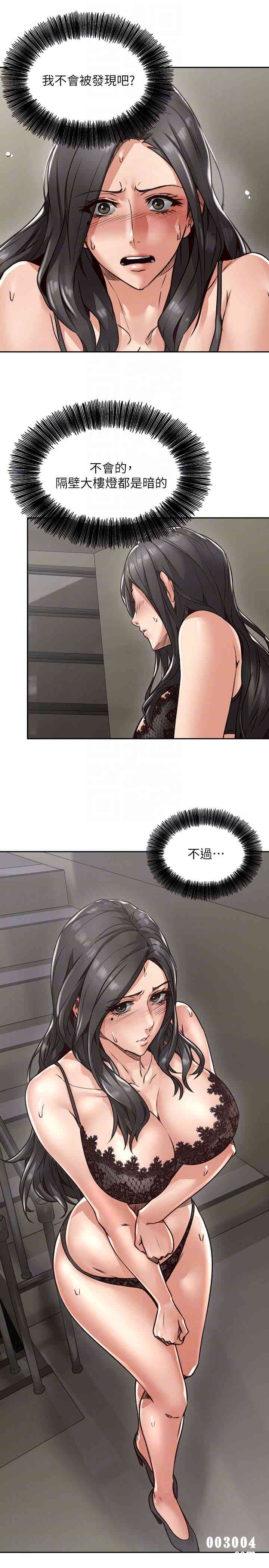 第35张