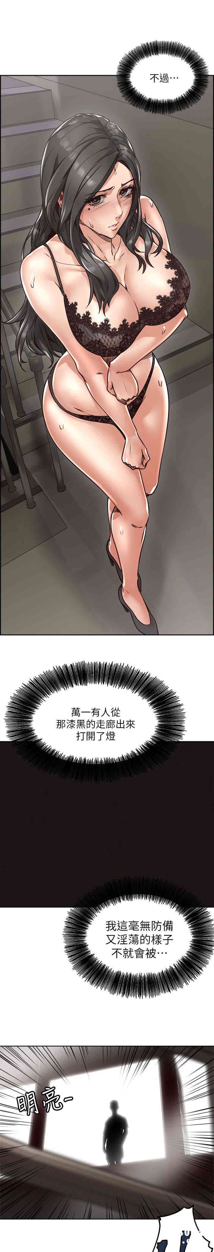 第1张