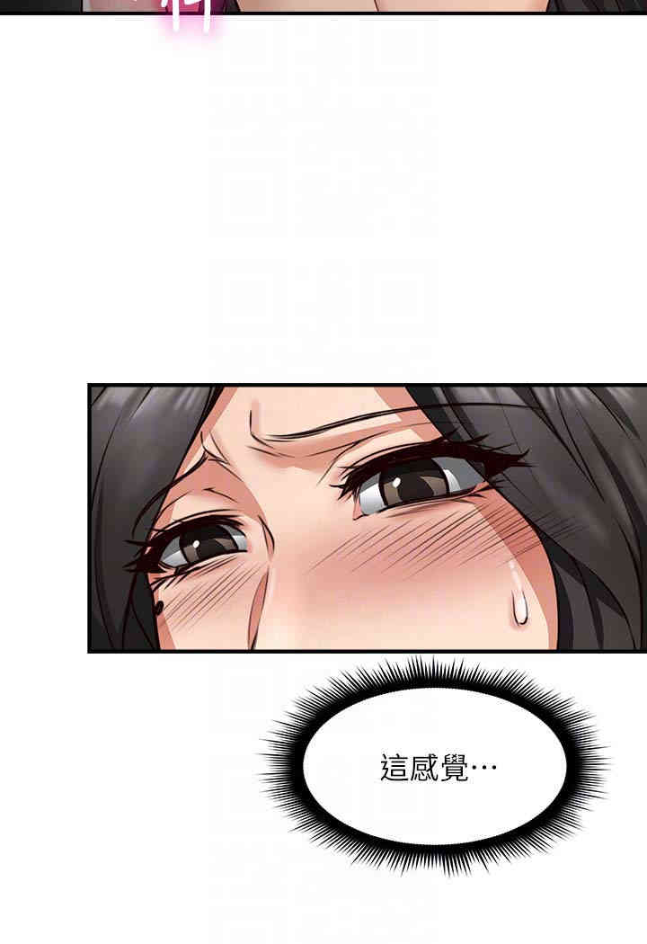 第7张