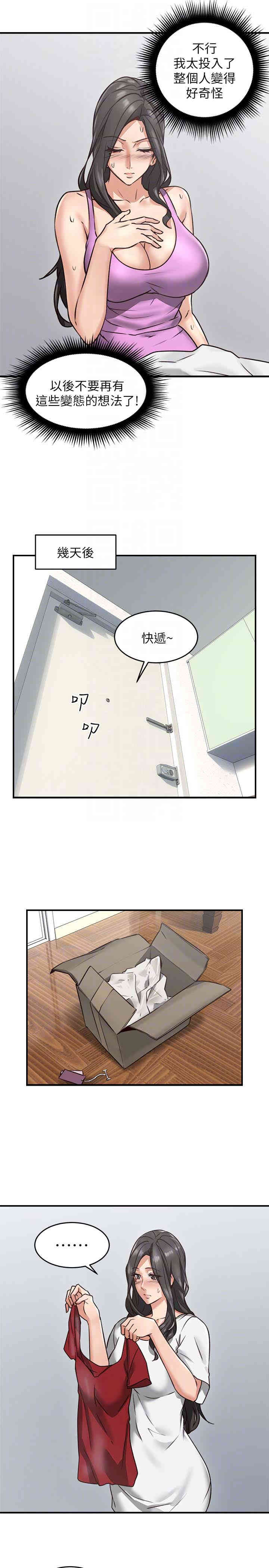 第25张
