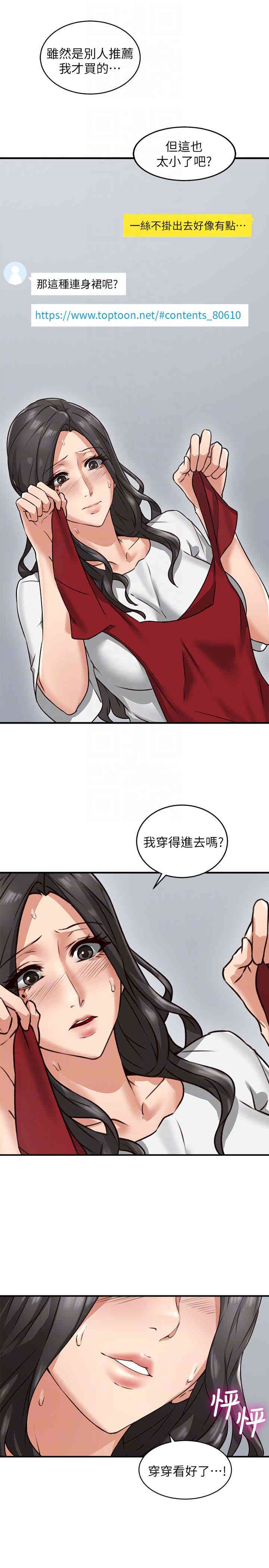 第27张