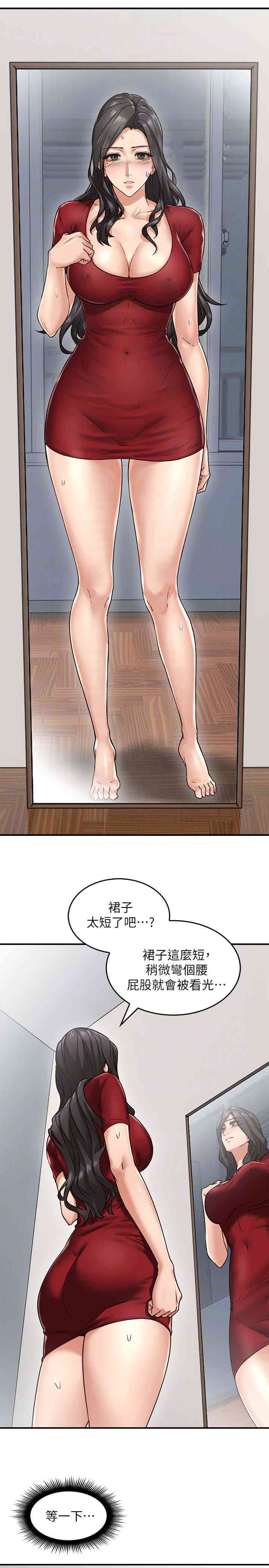 第29张