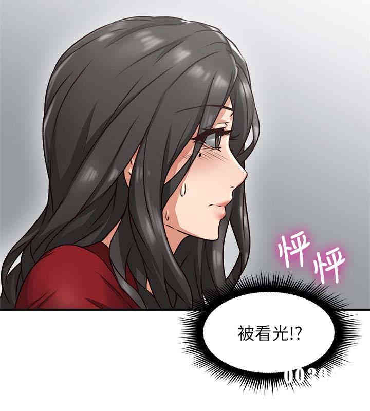 第30张