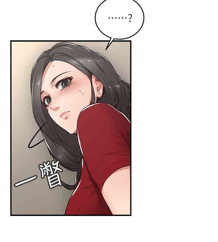 第38张