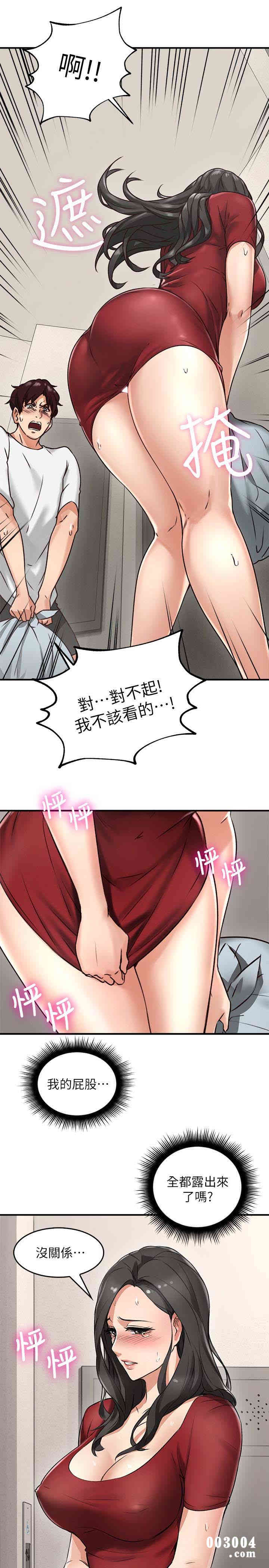 第41张