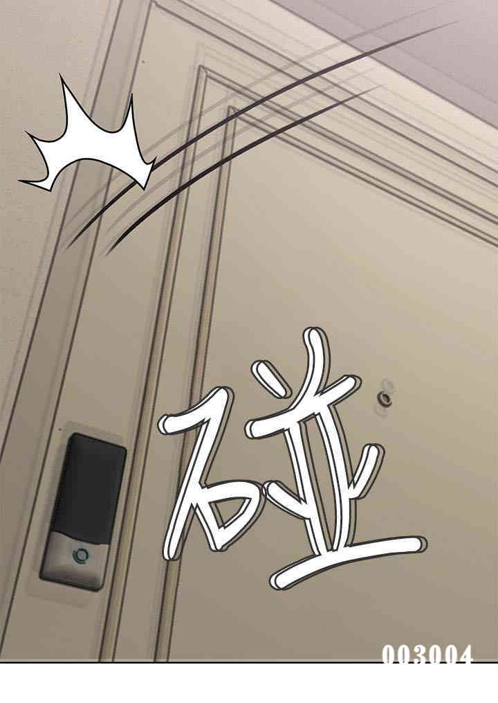 第44张