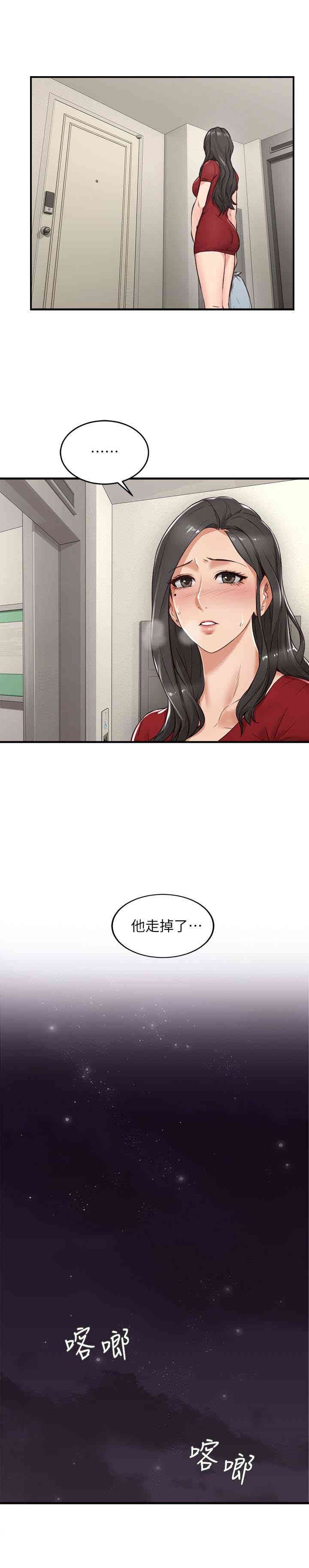 第45张