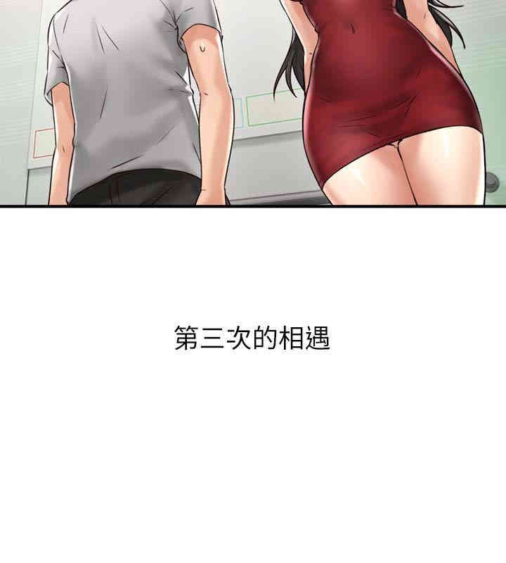 第5张