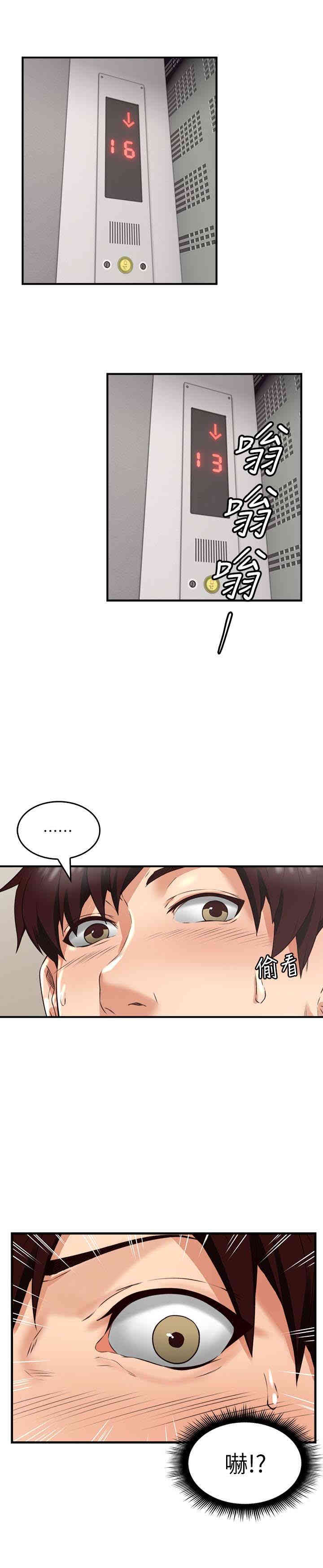 第6张