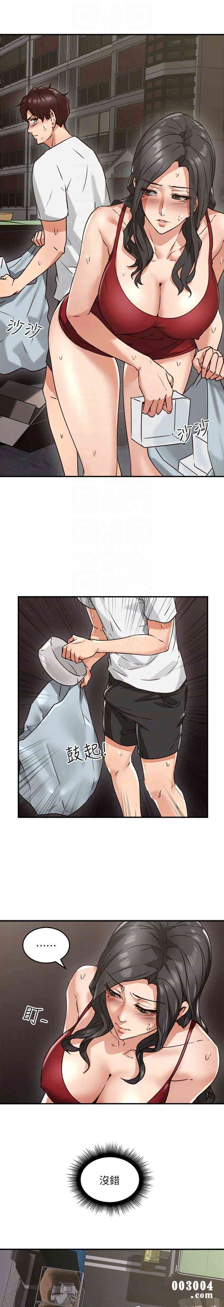 第11张