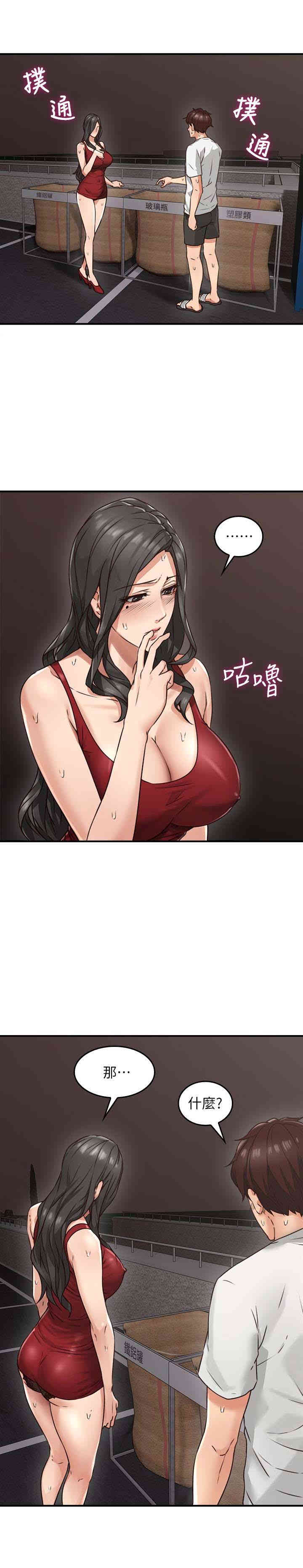 第16张