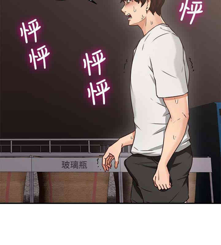 第18张