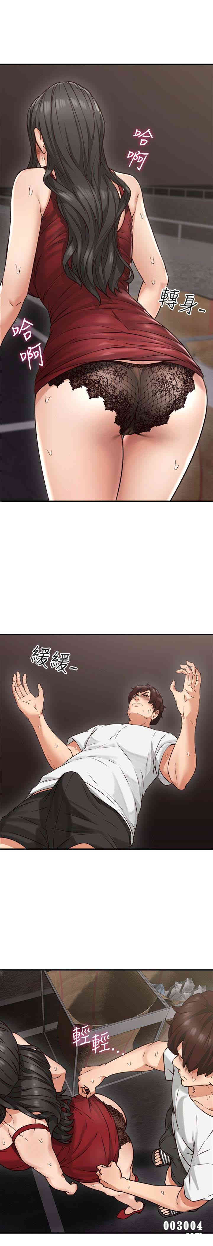第21张