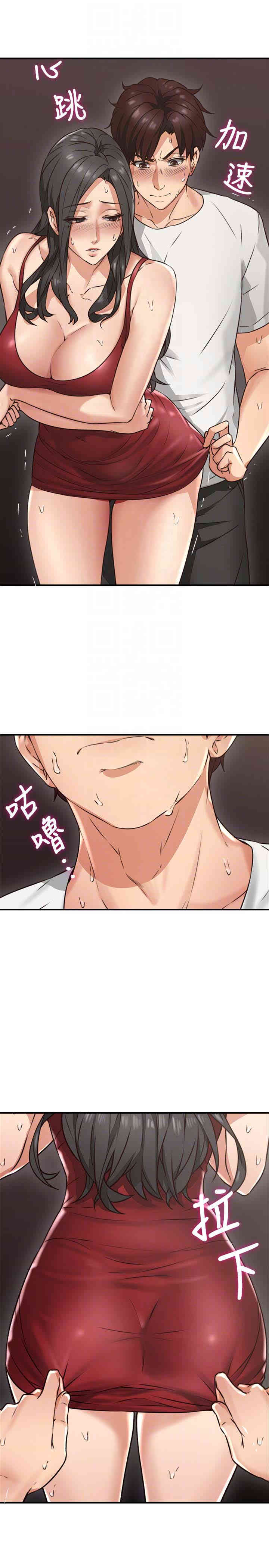 第23张