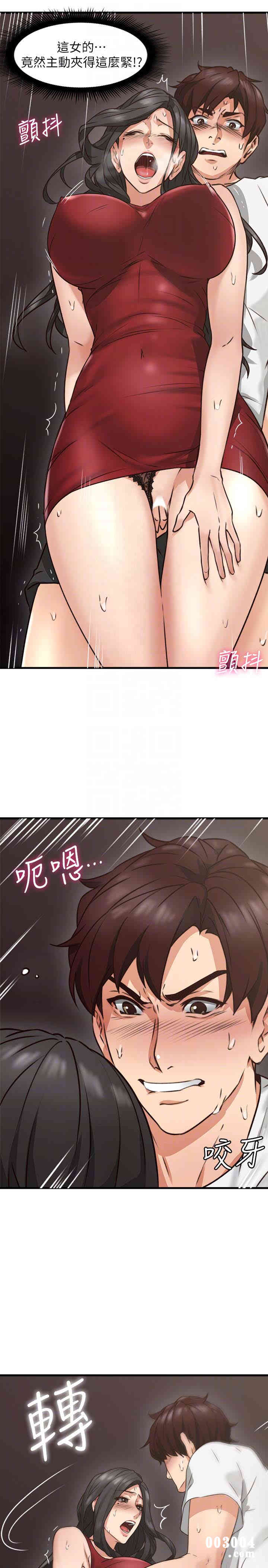 第33张