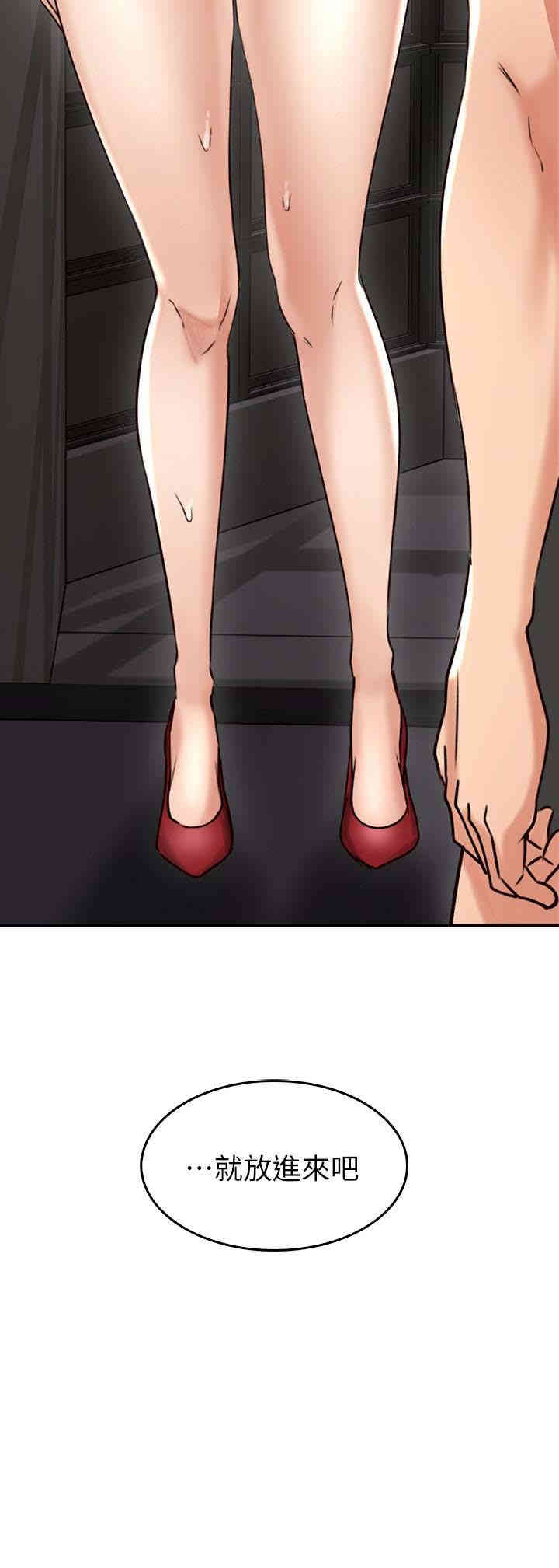第3张