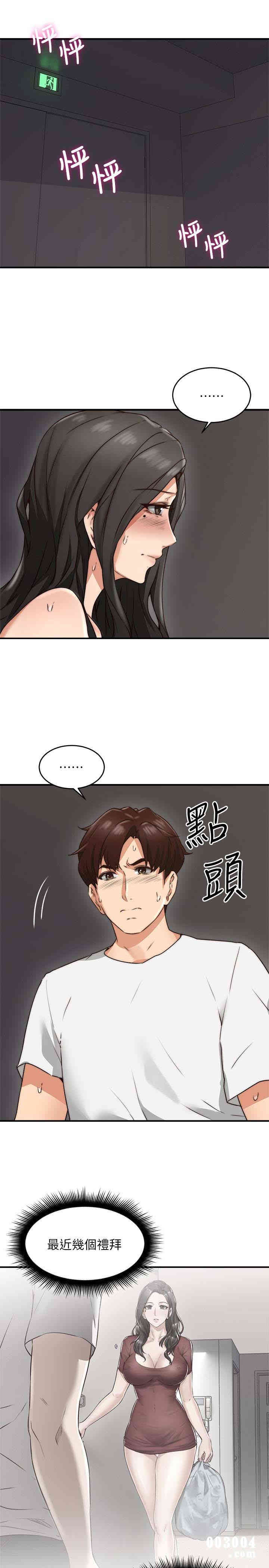 第5张