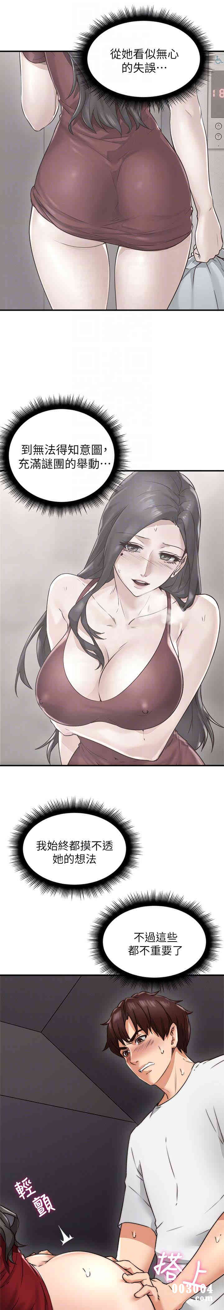 第7张