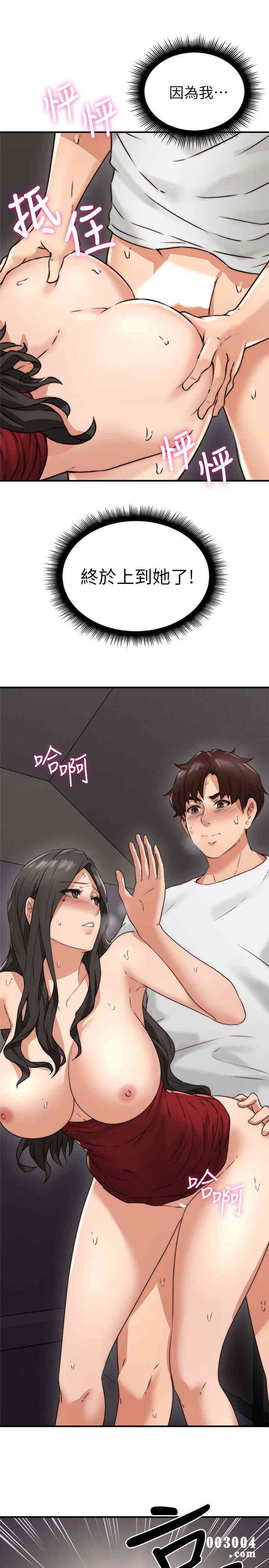 第9张