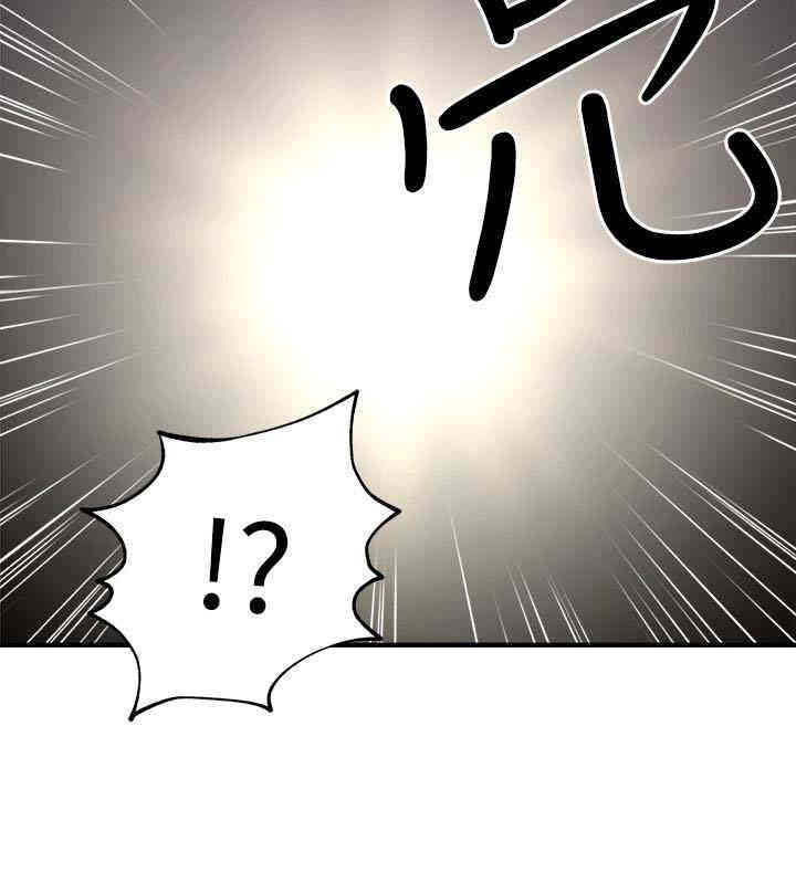 第10张