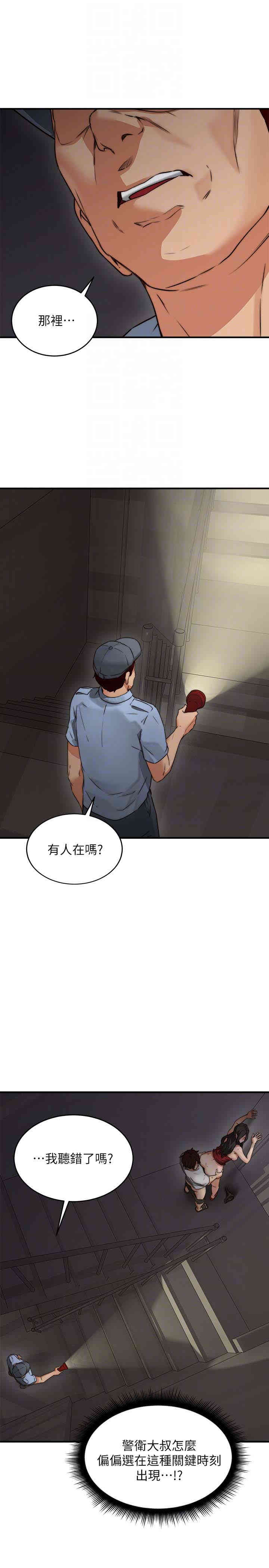 第11张