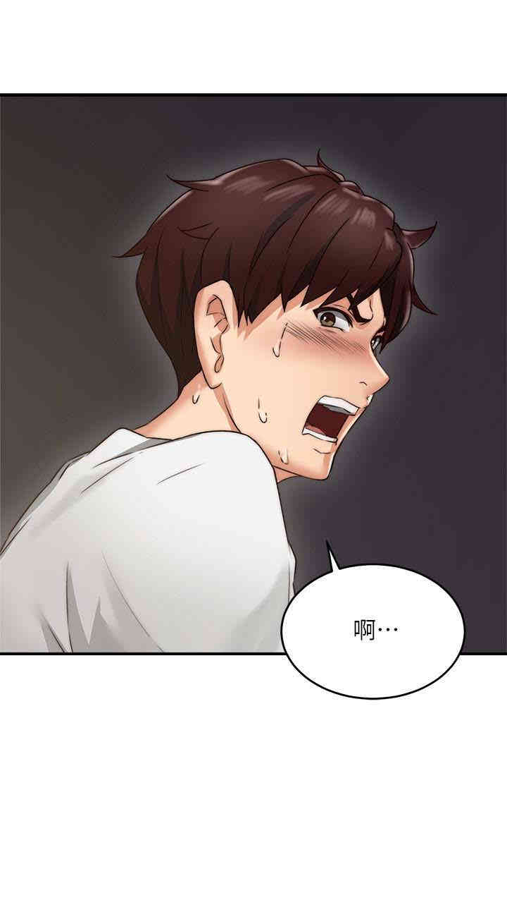 第12张