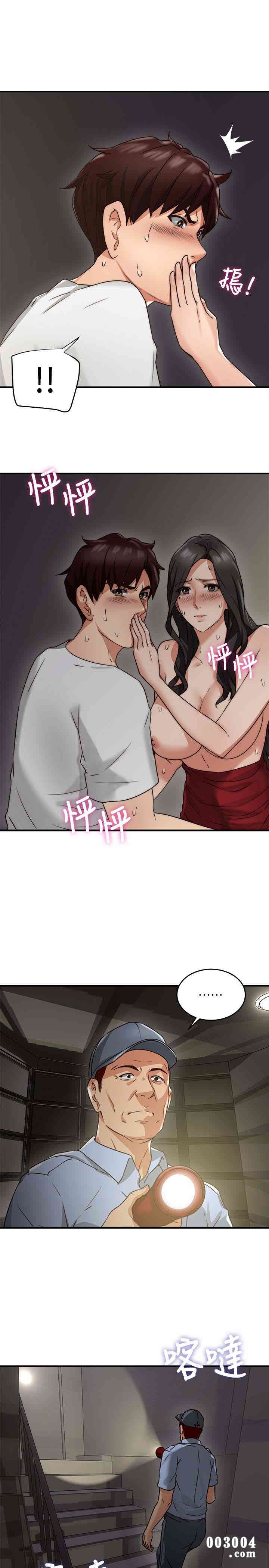 第13张