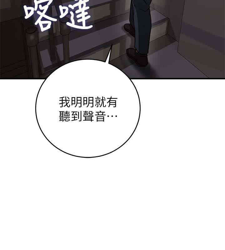 第14张