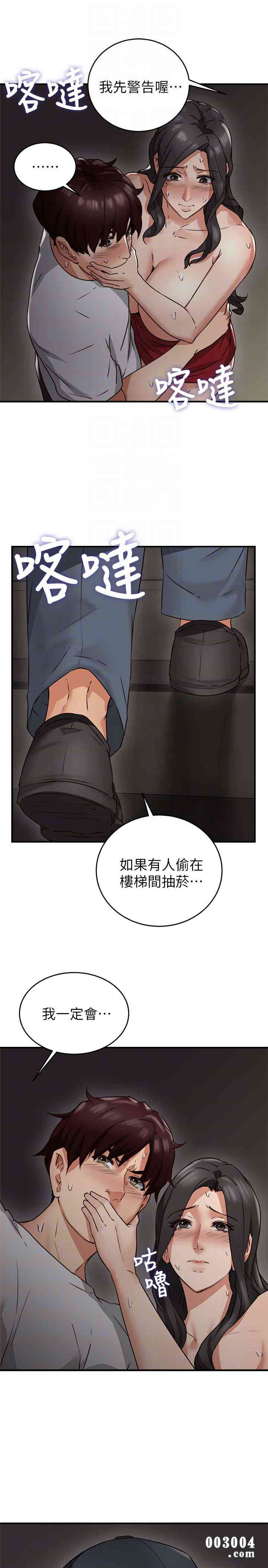 第15张