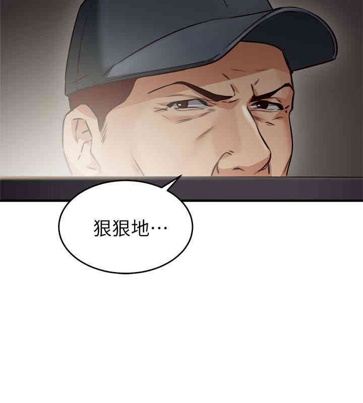 第16张