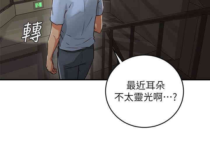 第18张