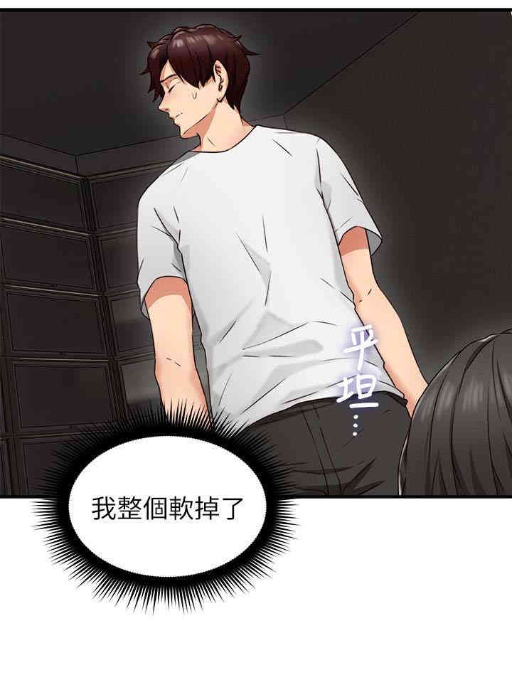 第20张