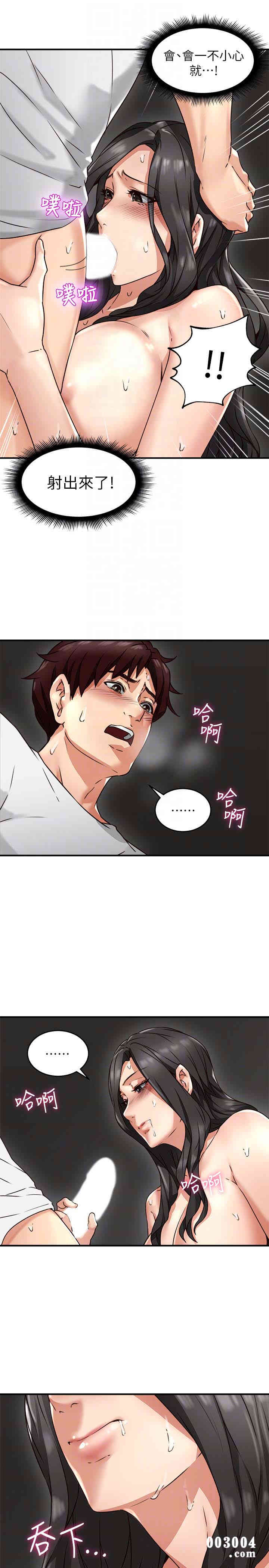 第27张