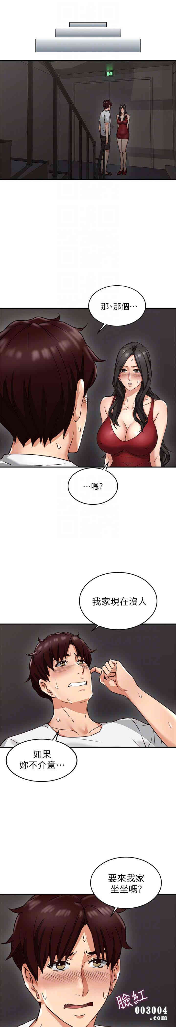 第29张
