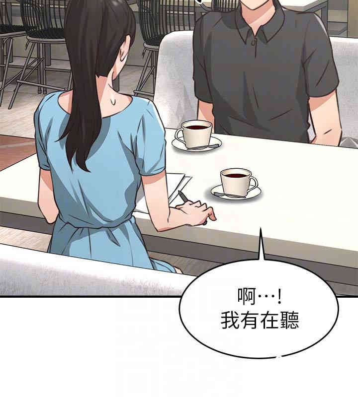 第35张
